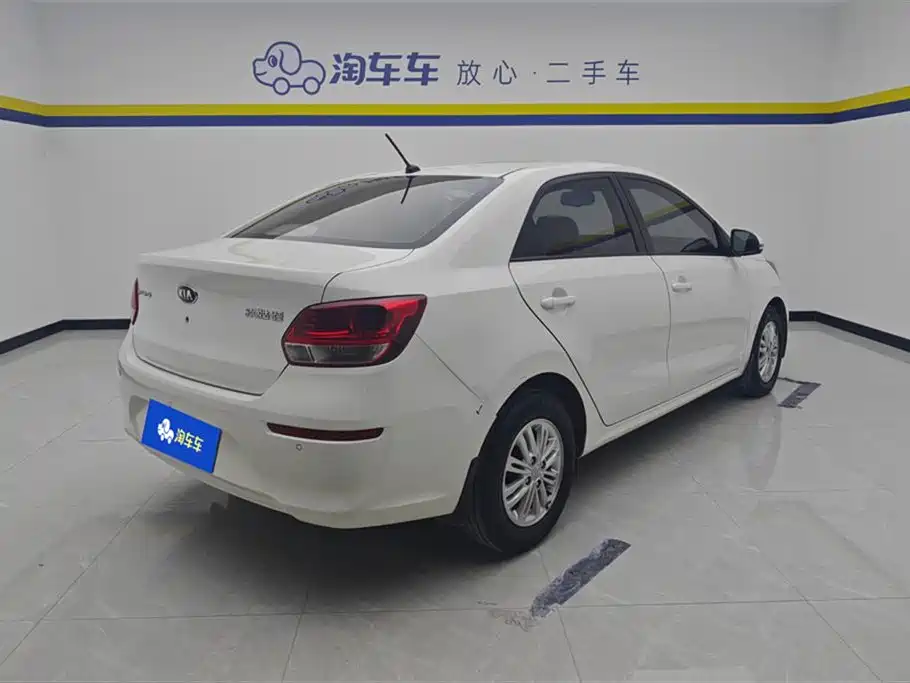 KIA HUANCHI