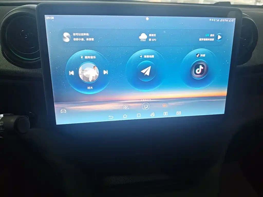BYD Dolphin — миниатюра 13