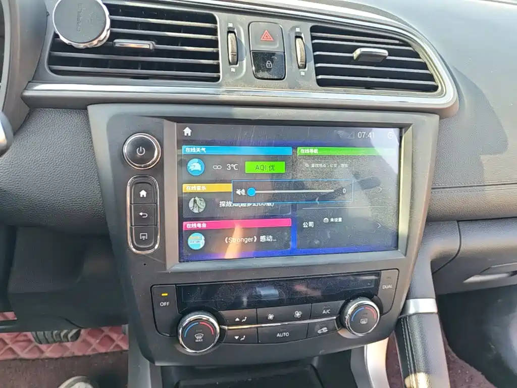 Renault Kadjar — миниатюра 13