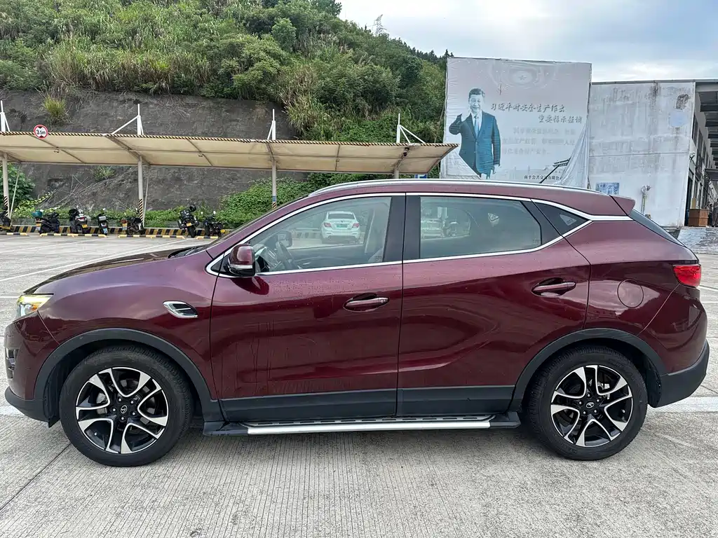 SOUEAST SOUTHEAST DX7