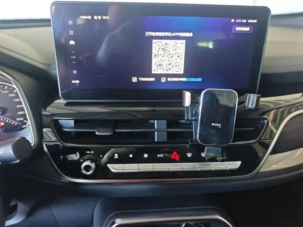 Haval H6 — миниатюра 13
