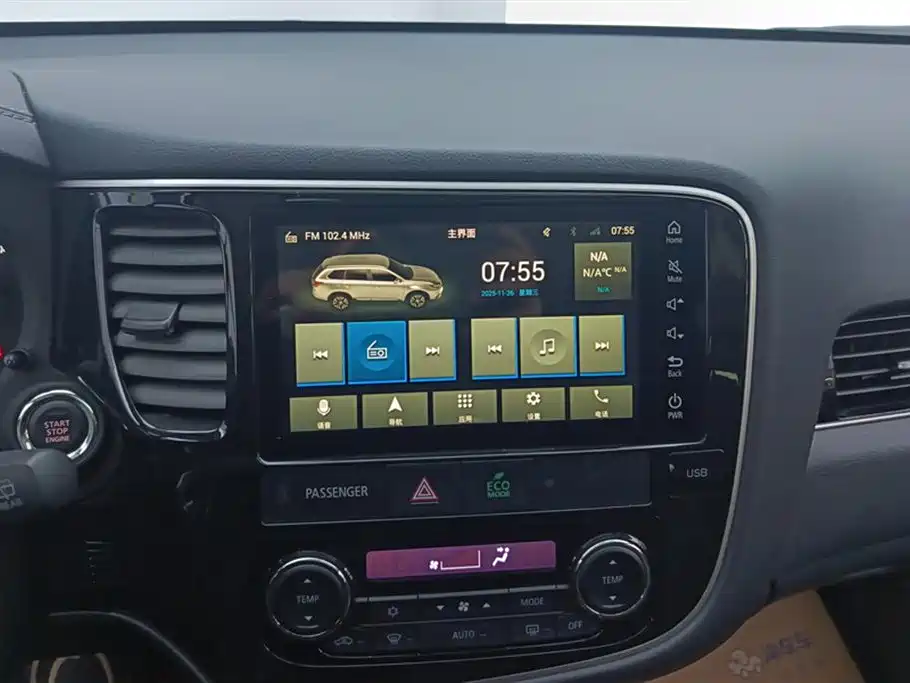 MITSUBISHI OUTLANDER