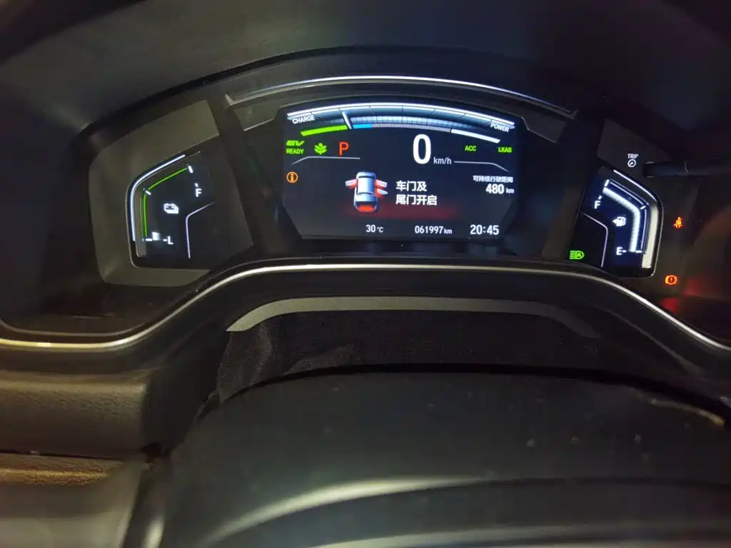 Honda CR-V PHEV — миниатюра 13