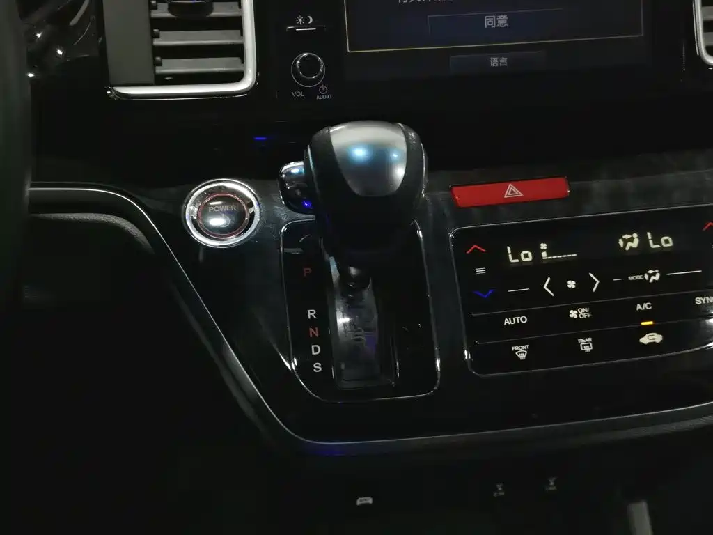 Honda Elysion — миниатюра 13