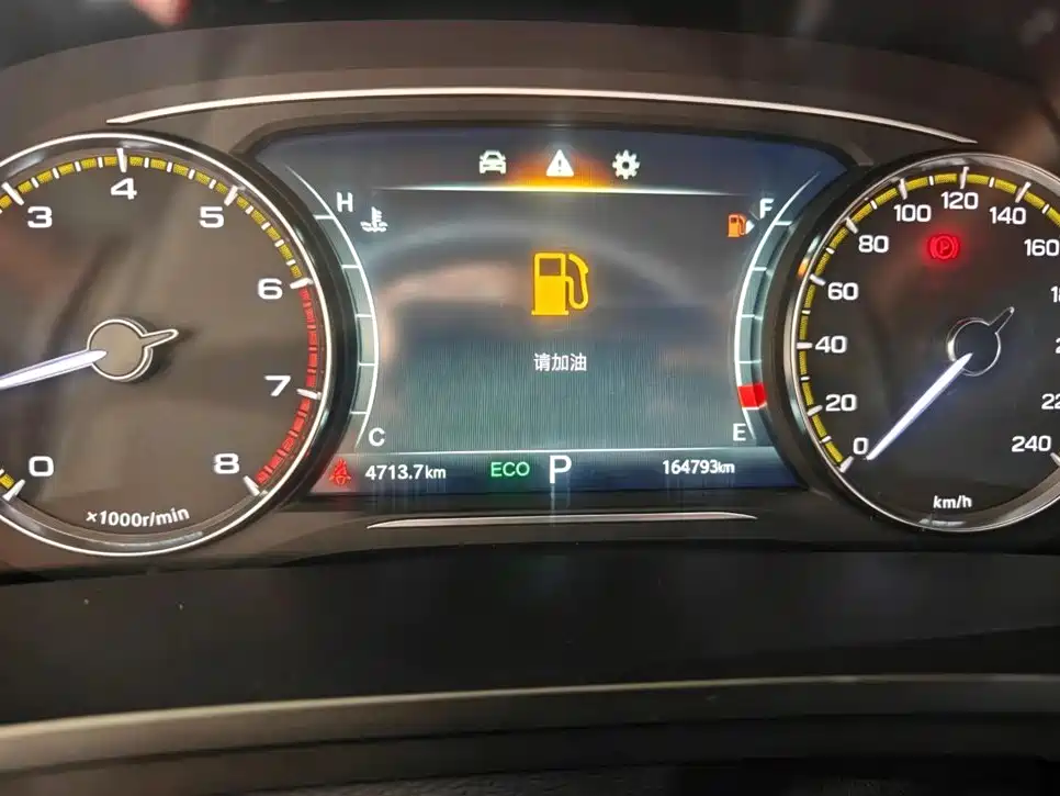 GAC Motor Trumpchi M8 — миниатюра 12