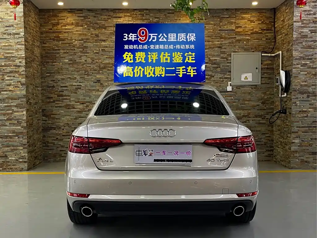 Audi A4L — миниатюра 3