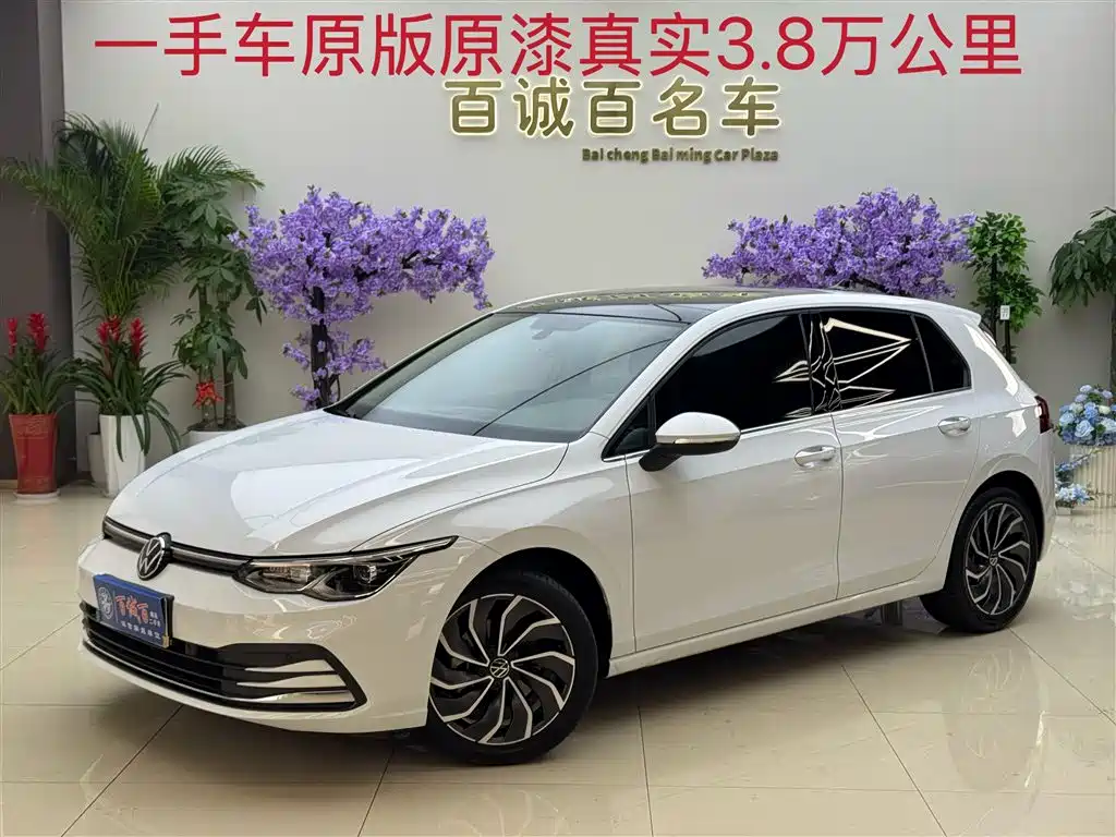 Volkswagen Golf 2022