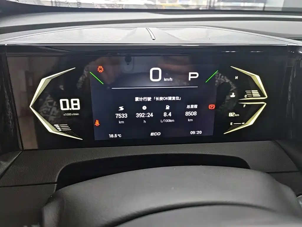 GAC Motor Trumpchi GS3 — миниатюра 12