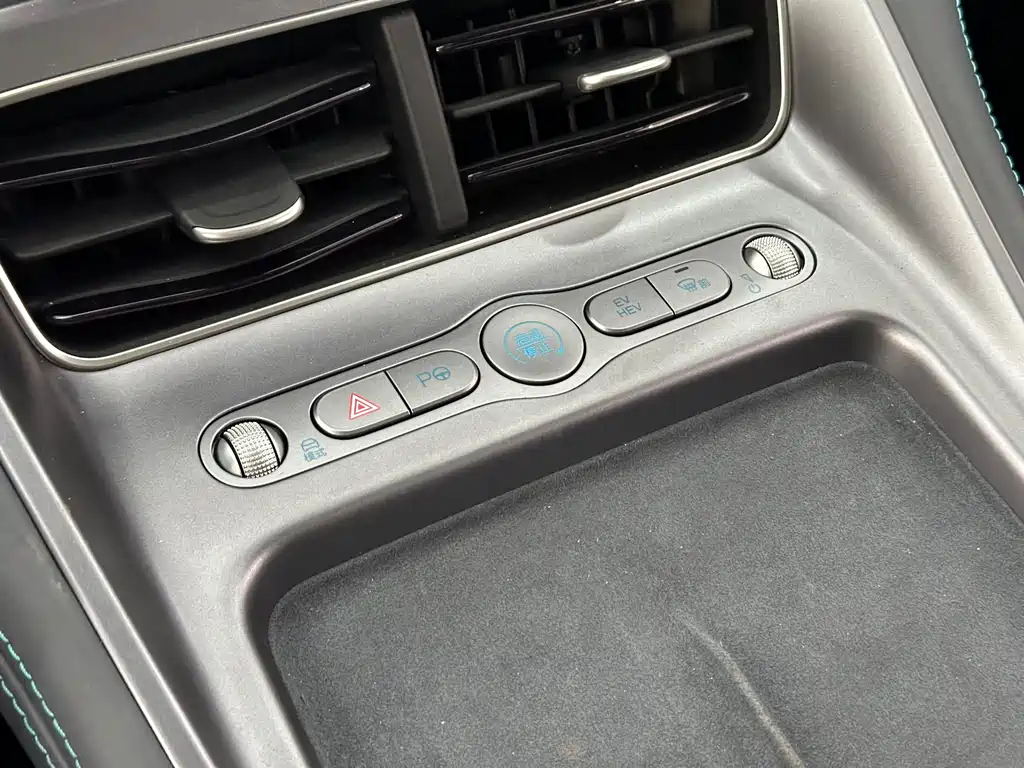 BYD SEA LION 07 DM I