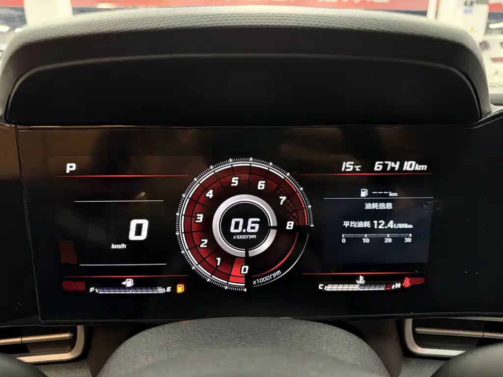 Hyundai Elantra — миниатюра 15