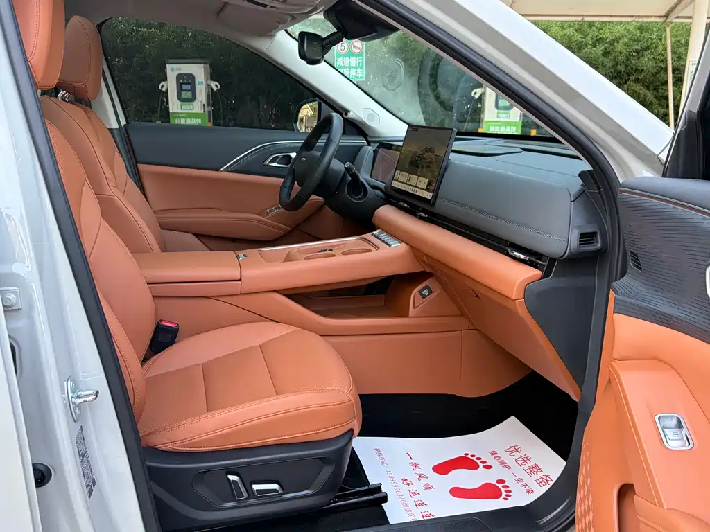 Haval Xiaolong MAX — миниатюра 18