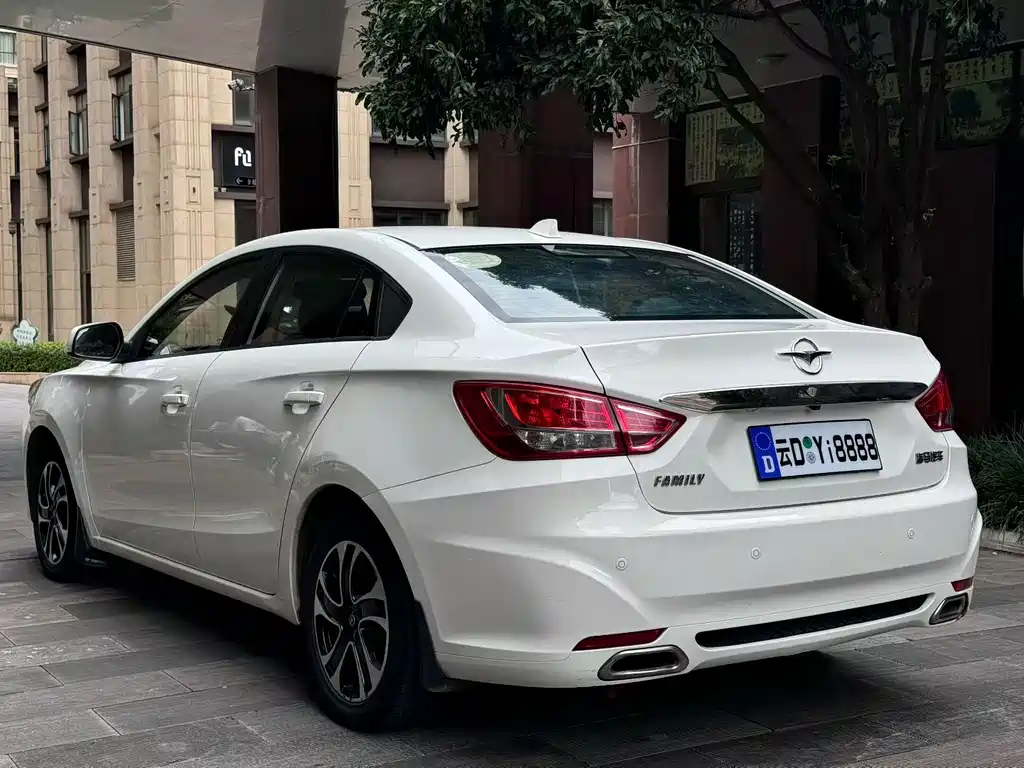 Haima Familia — миниатюра 7