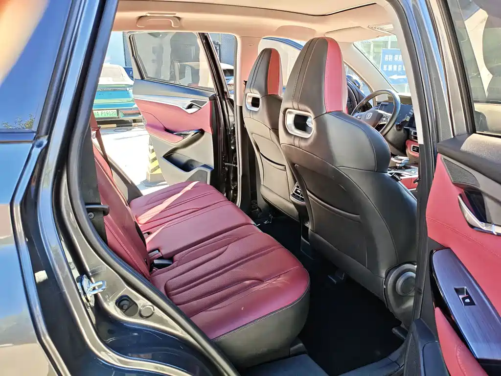 Changan CS75 PLUS — миниатюра 12
