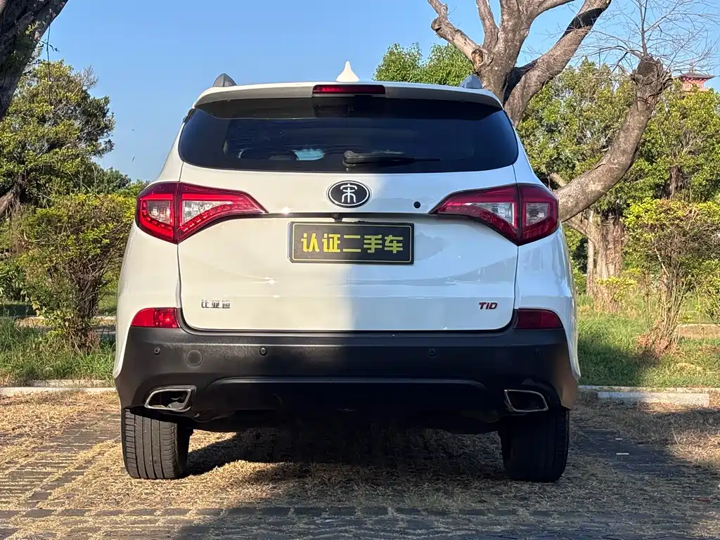 BYD Song — миниатюра 6