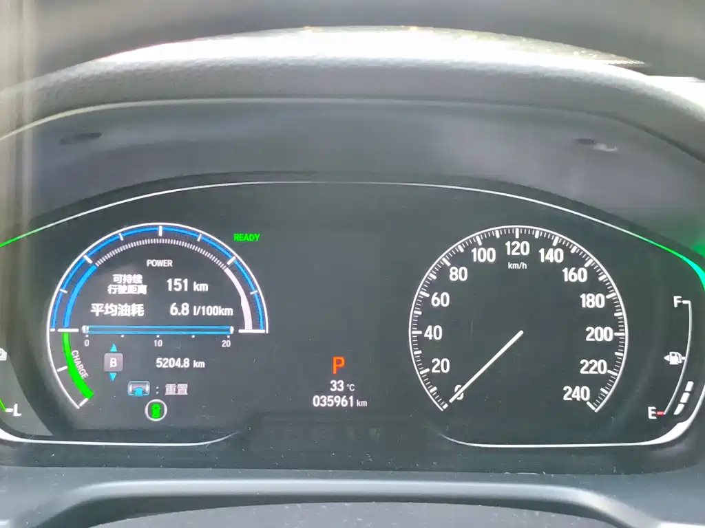 Honda Inspire — миниатюра 8