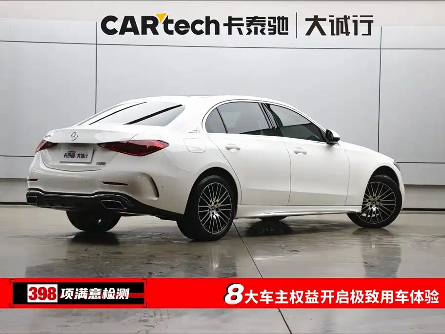 Mercedes-Benz C-Class C 2024 C 260 L Sport
