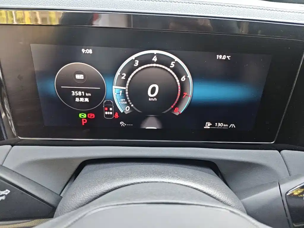 Volkswagen Tiguan L — миниатюра 12