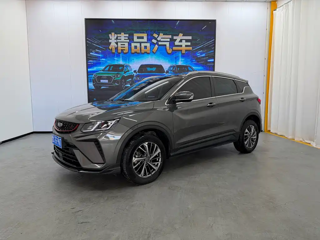 Geely Binyue