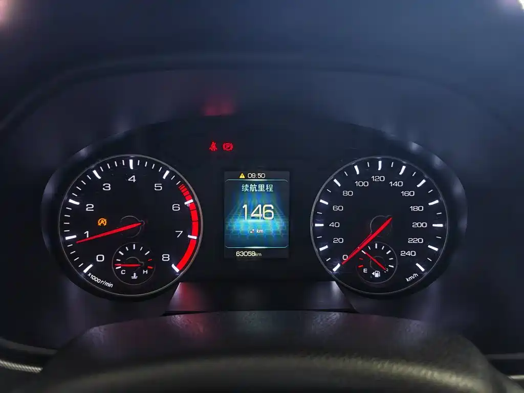 Haval H6 — миниатюра 12