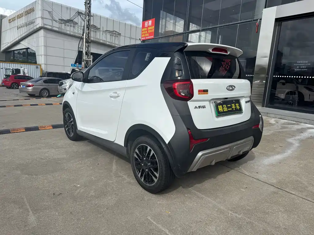 Chery Little Ant 2022 30kW 301km