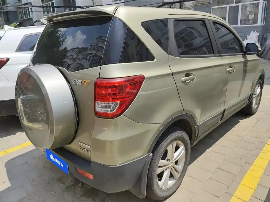 Huasu Huansu S2 — миниатюра 3