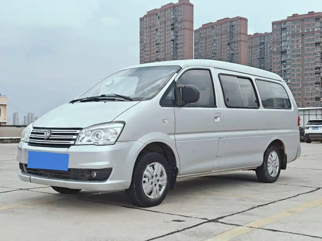Fengxing Lingzhi 2018