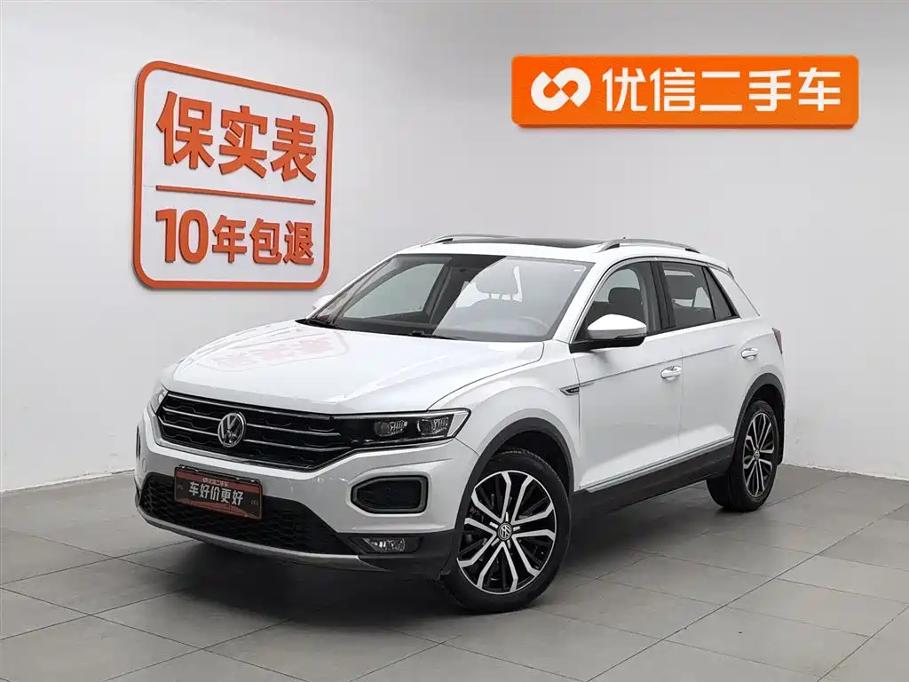 Volkswagen T-Roc 2020