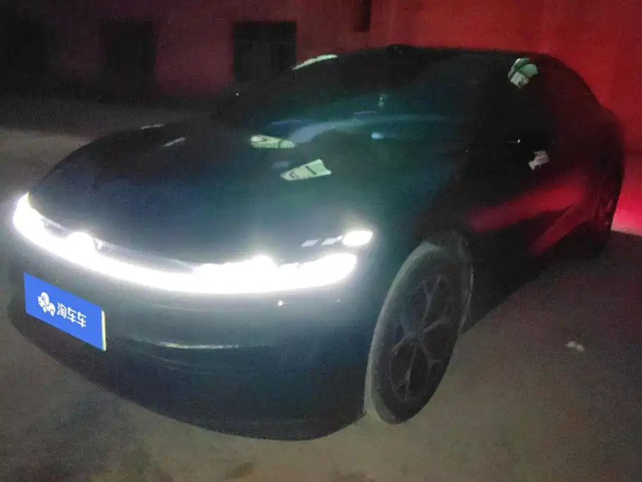 Qiyuan Qiyuan A06