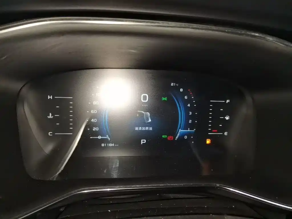 Geely Boyue — миниатюра 12