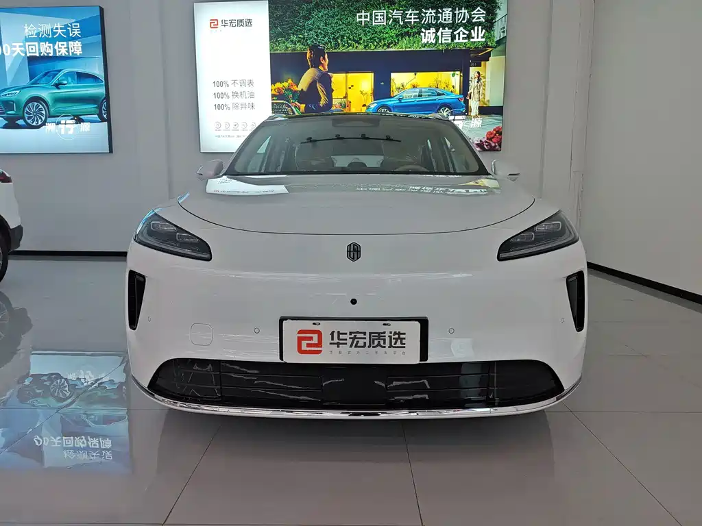 Shangjie Shangjie H5 — миниатюра 2