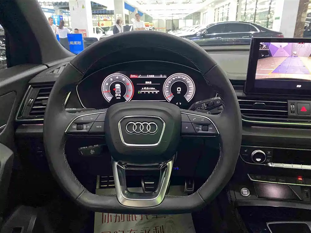 Audi Q5L — миниатюра 11
