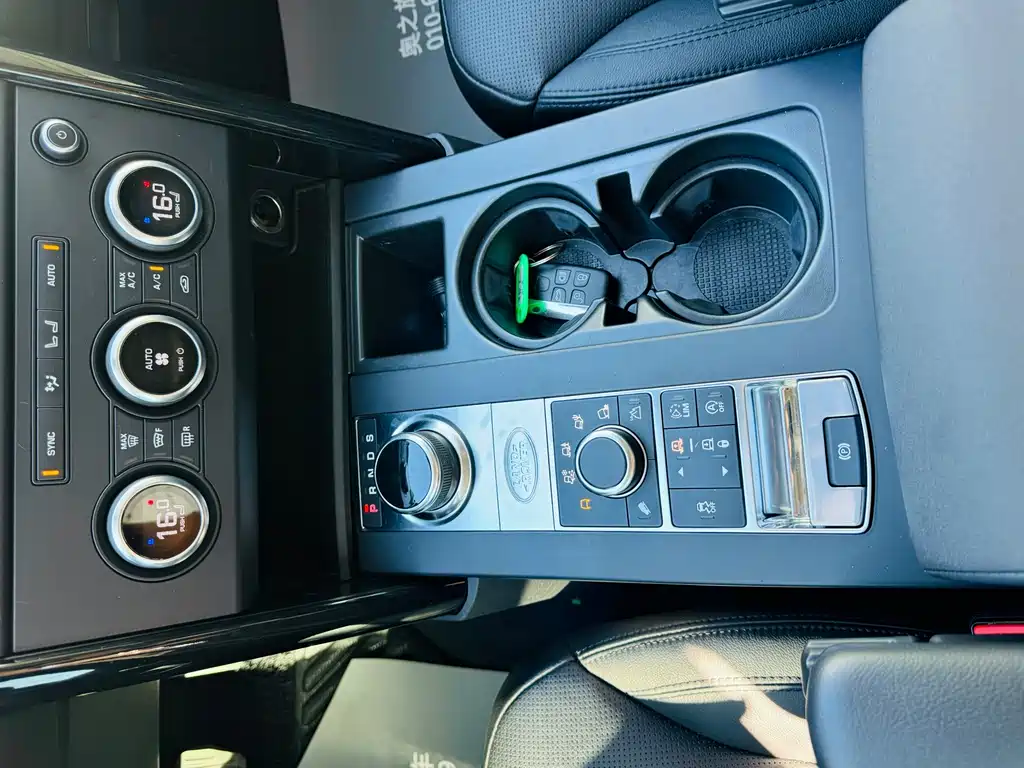Land Rover Discovery — миниатюра 13