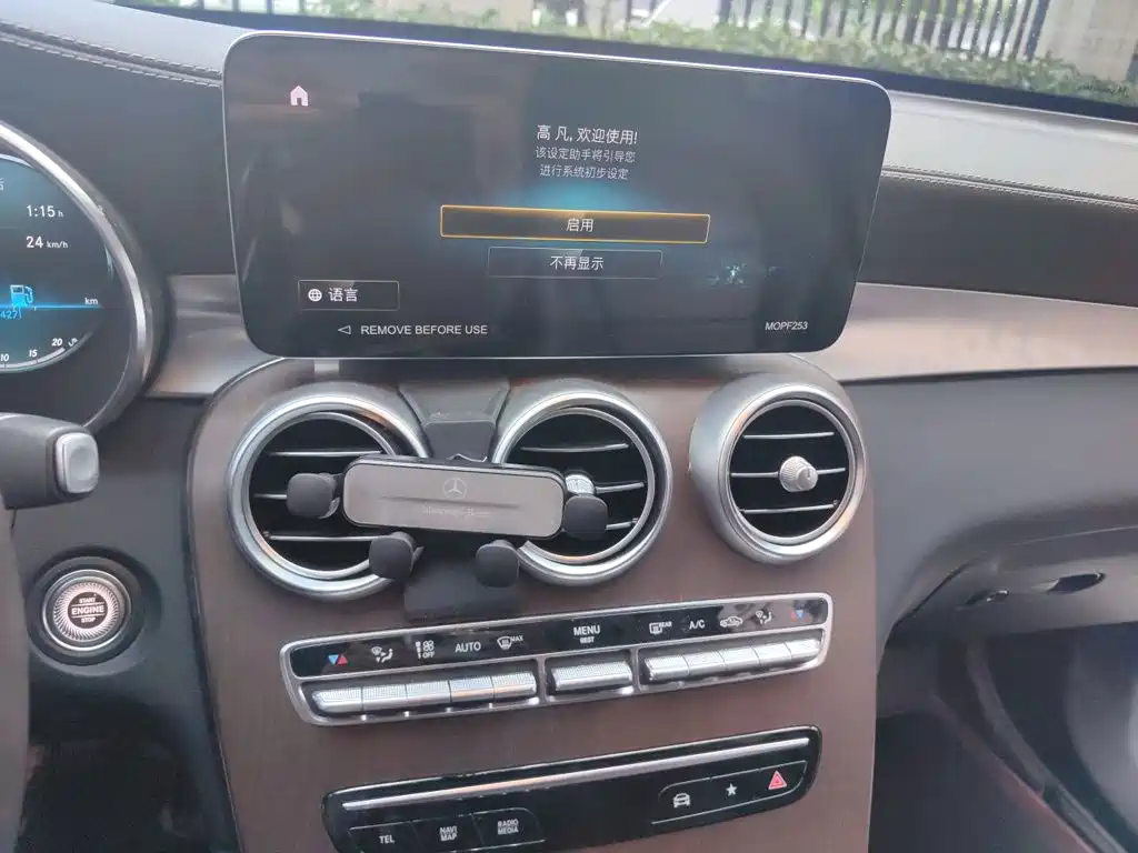 Mercedes-Benz GLC — миниатюра 14
