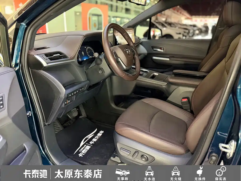 Toyota Granvia — миниатюра 12