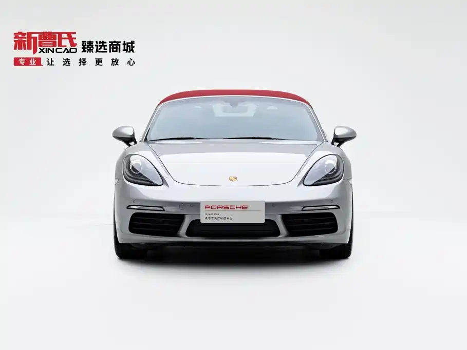 Porsche 718 — миниатюра 2