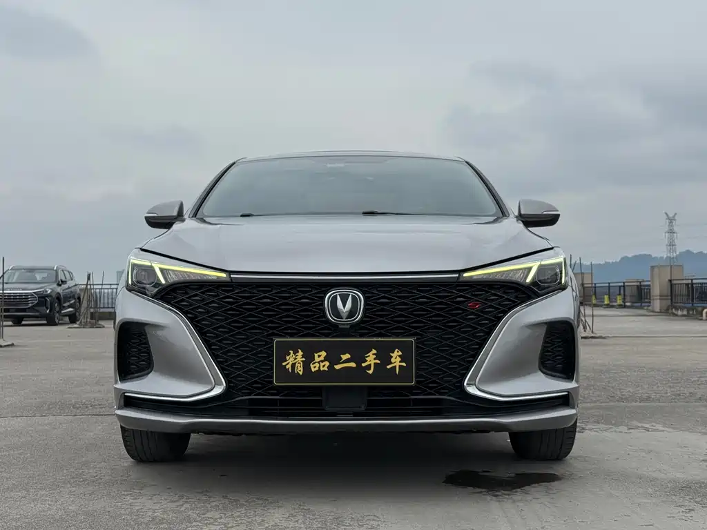 CHANGAN YIDONG