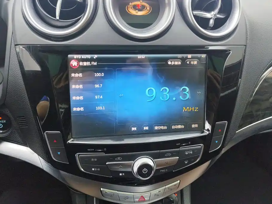 BYD Tang New Energy — миниатюра 13