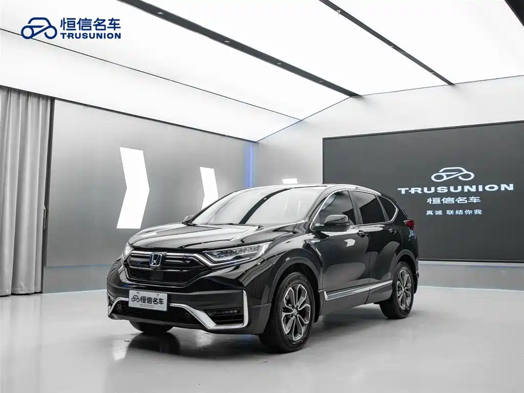 Honda CR-V 2022
