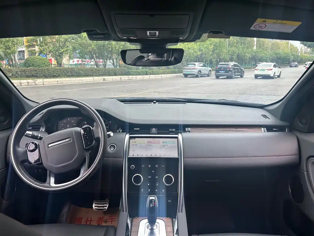 Land Rover Discovery Sport — миниатюра 11