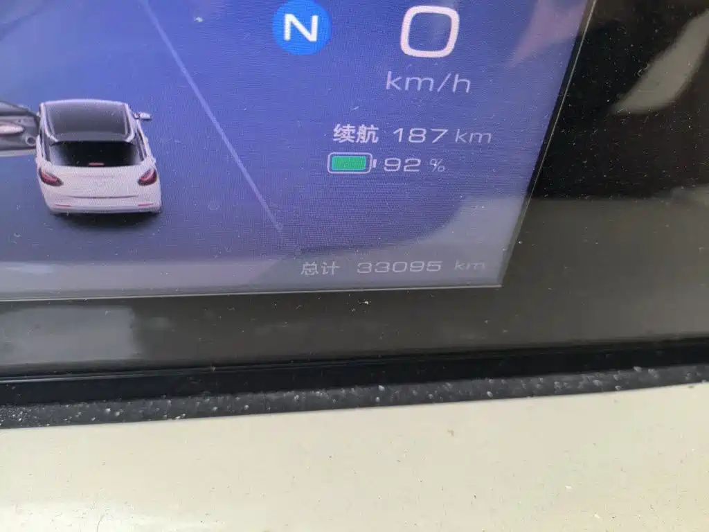 Wuling Bingo — миниатюра 13
