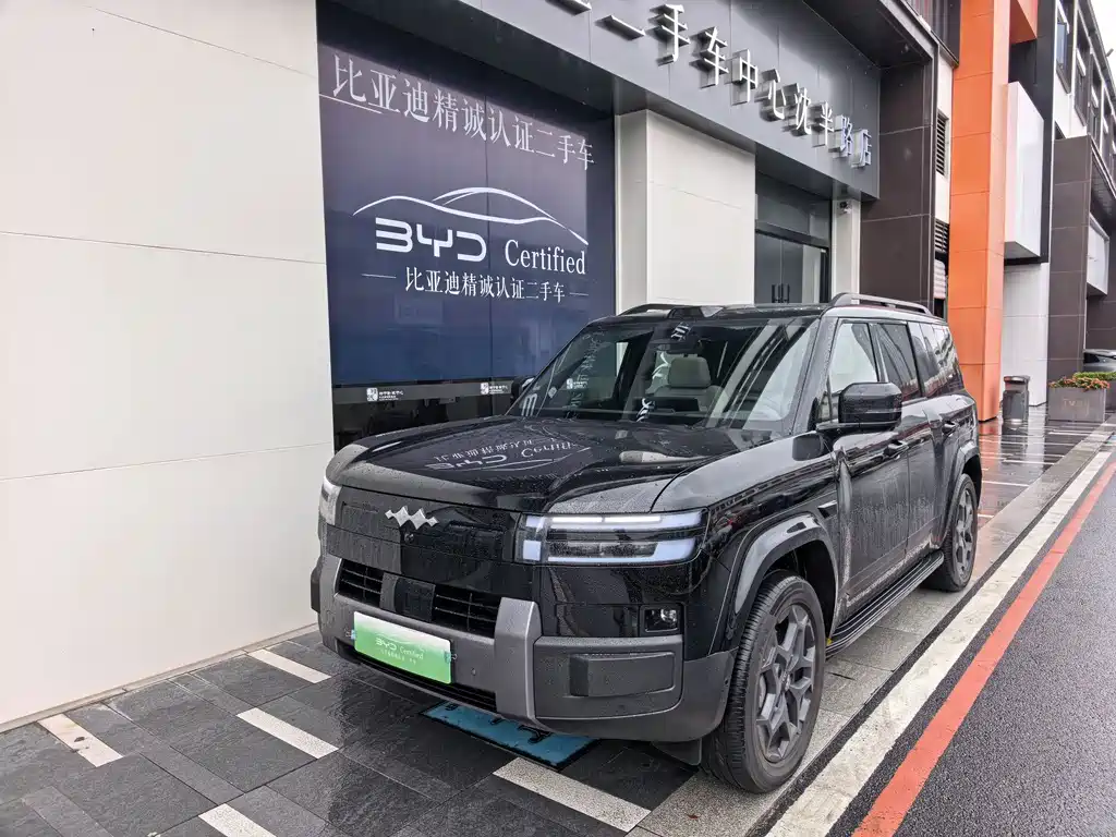 Fang Cheng Bao Ti 7