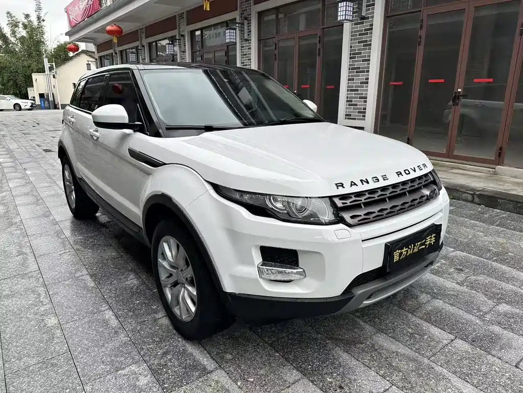Land Rover Range Rover Evoque 2015 2.0T