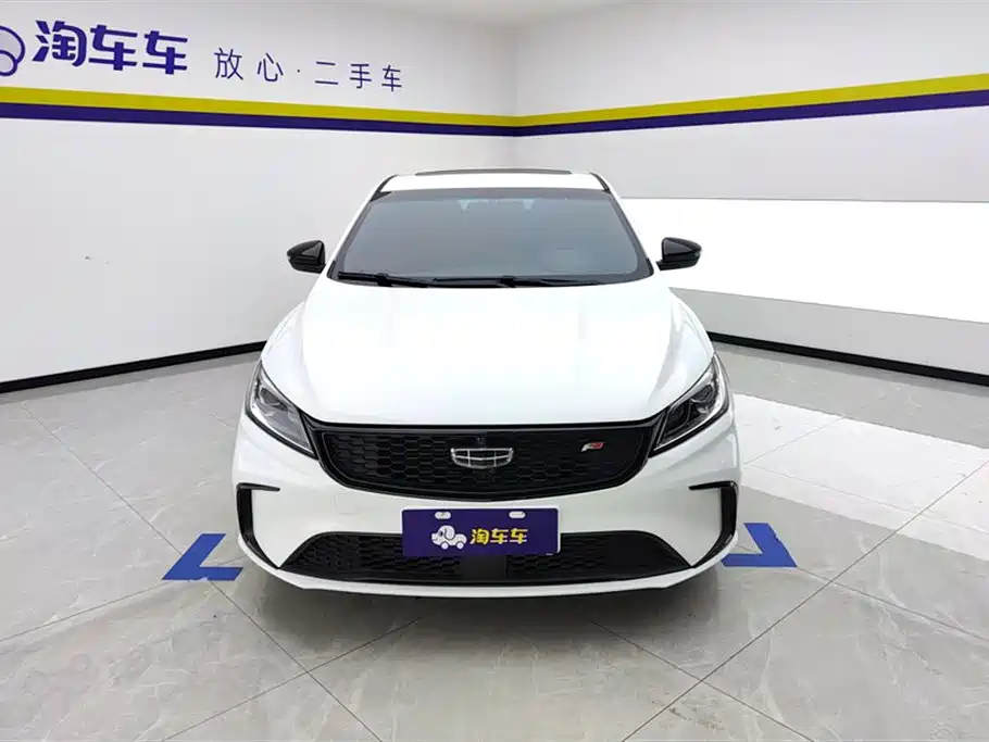 GEELY AUTOMOBILE BINRUI