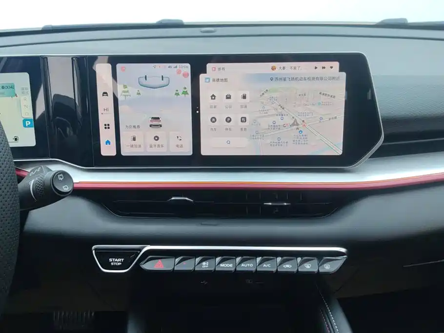 GEELY AUTOMOBILE BINYUE