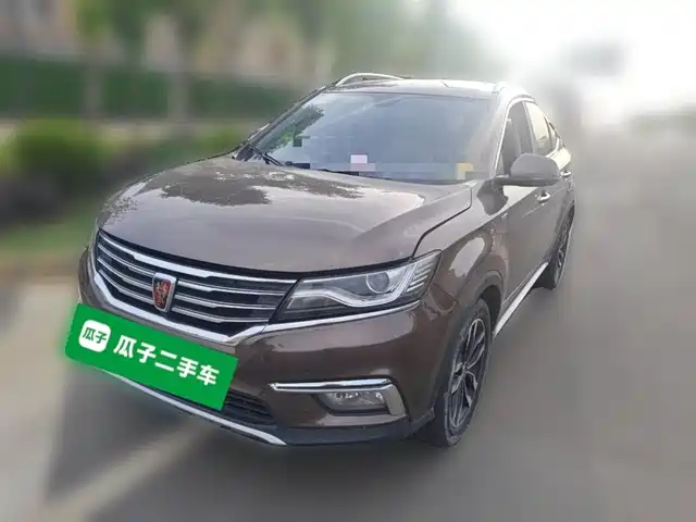 ROEWE  RX5 2018