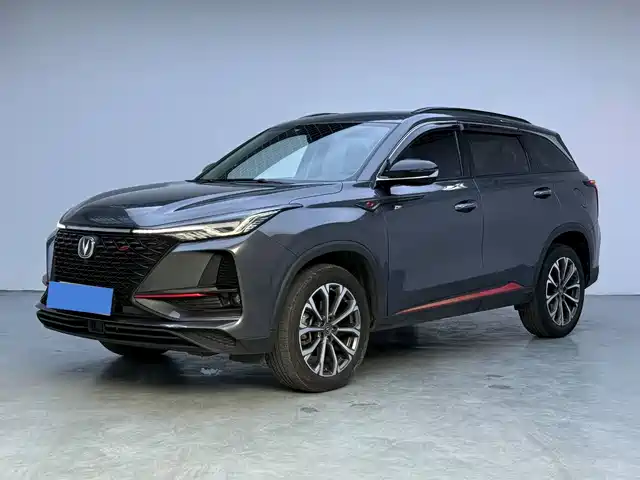 2020 Changan CS75 PLUS