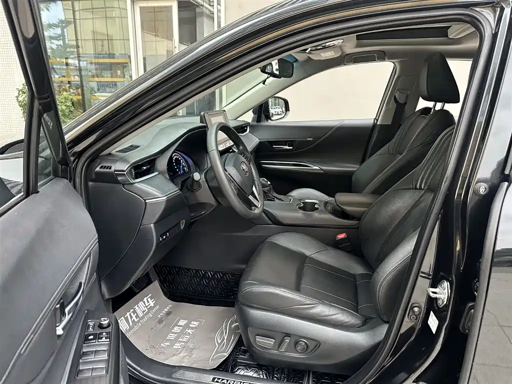 Toyota Harrier 2022 2.5L CVT Luxury