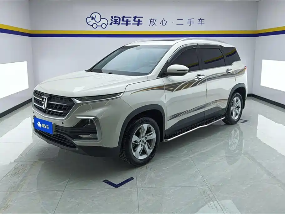 BAOJUN 530