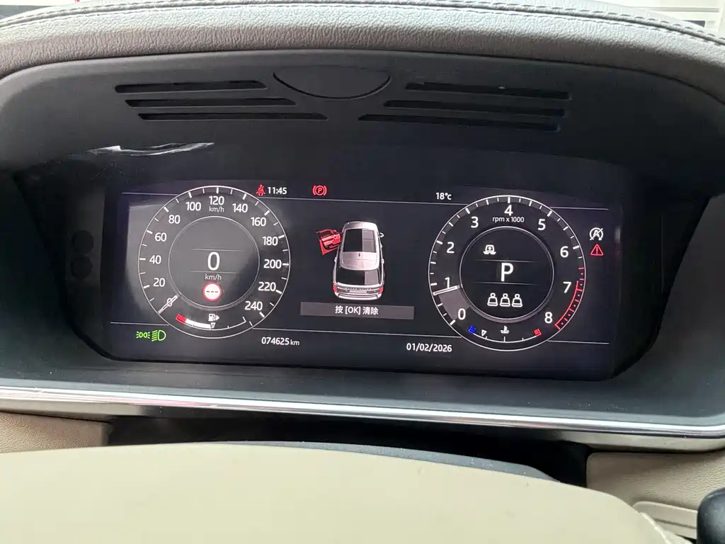 LAND ROVER RANGE ROVER