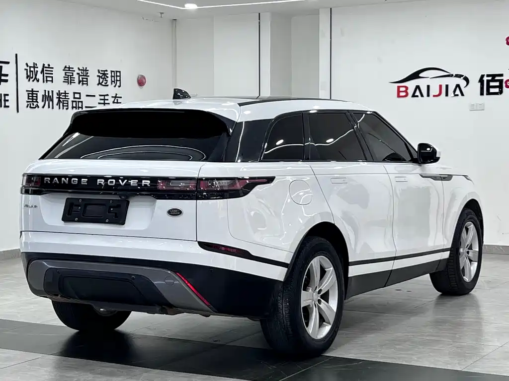 LAND ROVER RANGE ROVER STAR PULSE